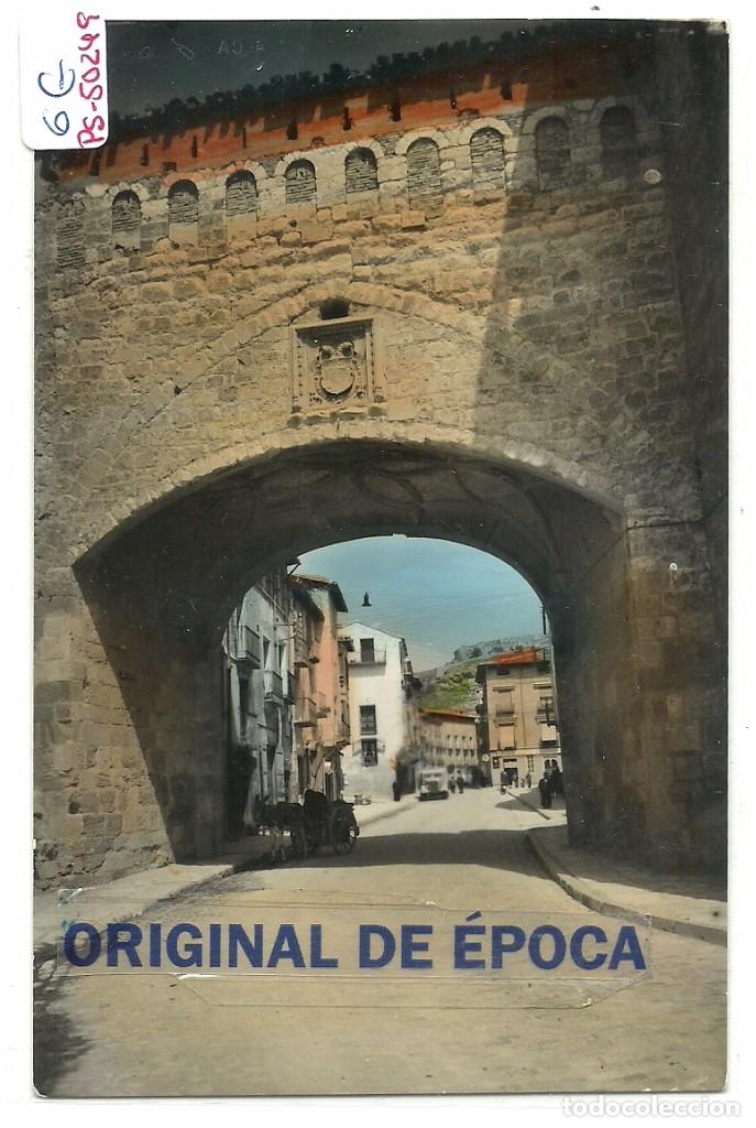 Postales: (PS-50249)POSTAL DE DAROCA-PUERTA BAJA Y CALLE MAYOR