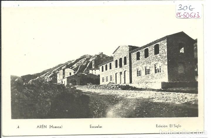 Postales: (PS-50633)POSTAL DE AREN-ESCUELAS - Foto 1