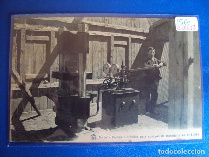 Postales: (PS-50677)CATALANA DE GAS Y ELECTRICIDAD S.A.OBRAS DEL SALTO DE EL RUN.POSTAL N&ordm; 59
