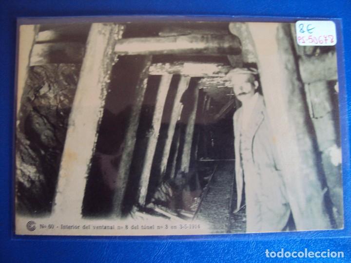 Postales: (PS-50678)CATALANA DE GAS Y ELECTRICIDAD S.A.OBRAS DEL SALTO DE EL RUN.POSTAL N&ordm; 60