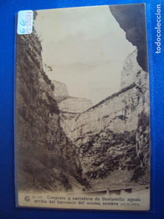 Postales: (PS-50691)CATALANA DE GAS Y ELECTRICIDAD S.A.OBRAS DEL SALTO DE EL RUN.POSTAL N&ordm; 127