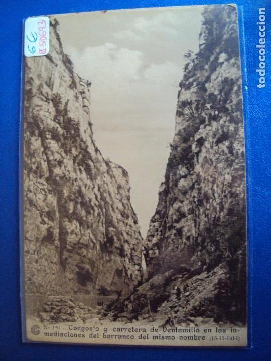 Postales: (PS-50693)CATALANA DE GAS Y ELECTRICIDAD S.A.OBRAS DEL SALTO DE EL RUN.POSTAL N&ordm; 130