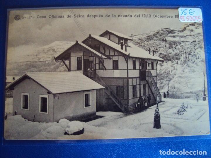 Postales: (PS-50695)CATALANA DE GAS Y ELECTRICIDAD S.A.OBRAS DEL SALTO DE EL RUN.POSTAL N&ordm; 137