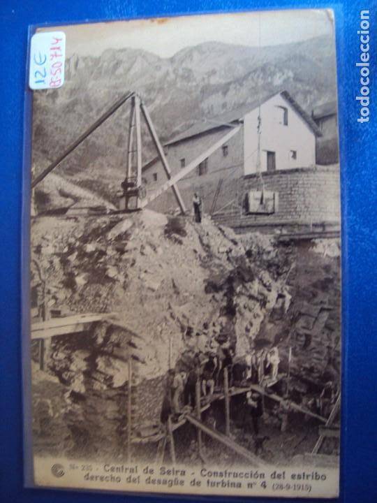 Postkarten: (PS-50714)CATALANA DE GAS Y ELECTRICIDAD S.A.OBRAS DEL SALTO DE EL RUN.POSTAL N&ordm; 235
