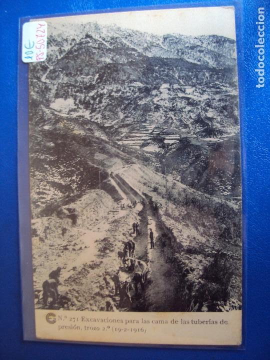 Postales: (PS-50724)CATALANA DE GAS Y ELECTRICIDAD S.A.OBRAS DEL SALTO DE EL RUN.POSTAL N&ordm; 271