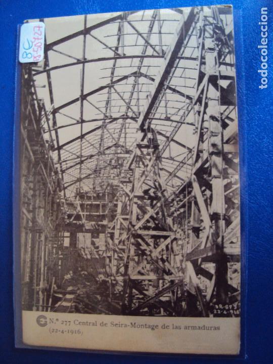 Postales: (PS-50727)CATALANA DE GAS Y ELECTRICIDAD S.A.OBRAS DEL SALTO DE EL RUN.POSTAL N&ordm; 277