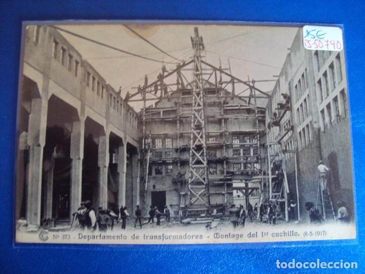 Postkarten: (PS-50790)CATALANA DE GAS Y ELECTRICIDAD S.A.OBRAS DEL SALTO DE EL RUN.POSTAL N&ordm; 373