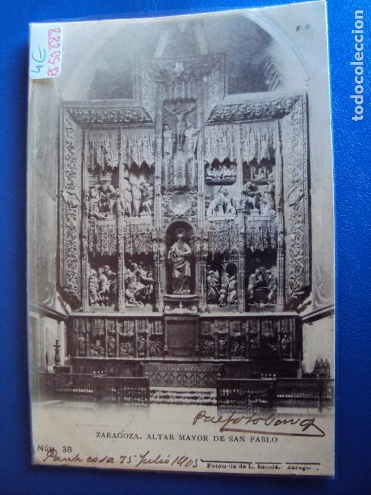 Postales: (PS-50888)POSTAL DE ZARAGOZA-FOTOTIPIA L.ESCOLA.ALTAR MAYOR DE SAN PABLO