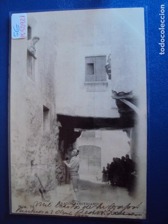 Postales: (PS-50921)POSTAL DE ARAGON-FOTOTIPIA L.ESCOLA.FESTEJANDO