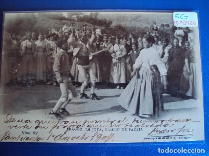 Postales: (PS-50926)POSTAL DE ARAGON-FOTOTIPIA L.ESCOLA.LA JOTA,CAMBIO DE PAREJA