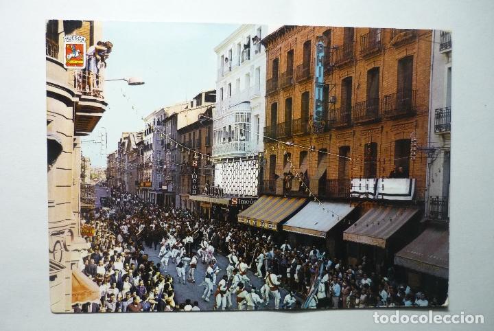 Postales: postal huesca danzantes - Foto 1
