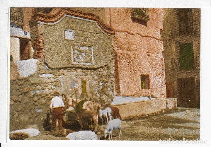 Postales: BORJA (ZARAGOZA).- FUENTE DE NTRA. SRA. DE LA PEANA - Foto 1