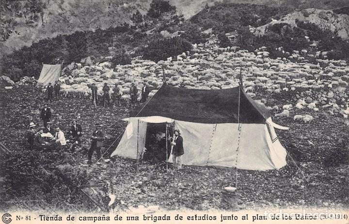 Postales: OBRAS DEL SALTO DE EL RUN.- TIENDA DE CAMPA&Ntilde;A DE UNA BRIGADA DE ESTUDIOS JUNTO AL PLAN DE LOS BA&Ntilde;OS