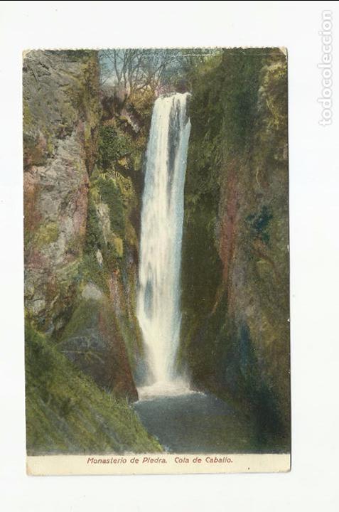 Postkarten: tarjeta postal monasterio de piedra escrita