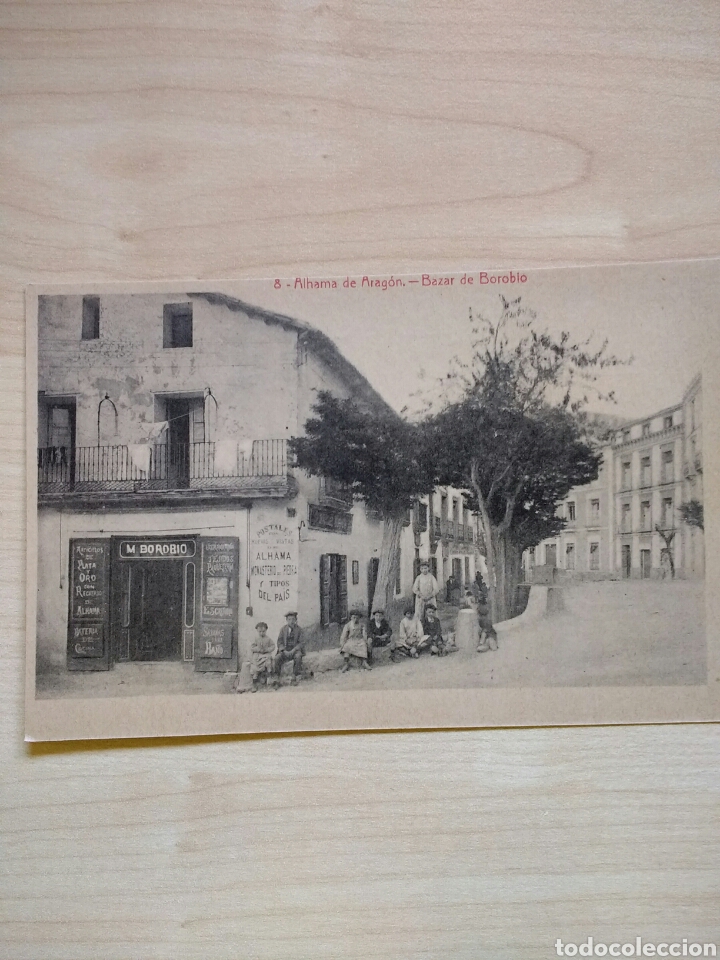 Postales: Alhama de Arag&oacute;n. Bazar de Borobio. - Foto 1