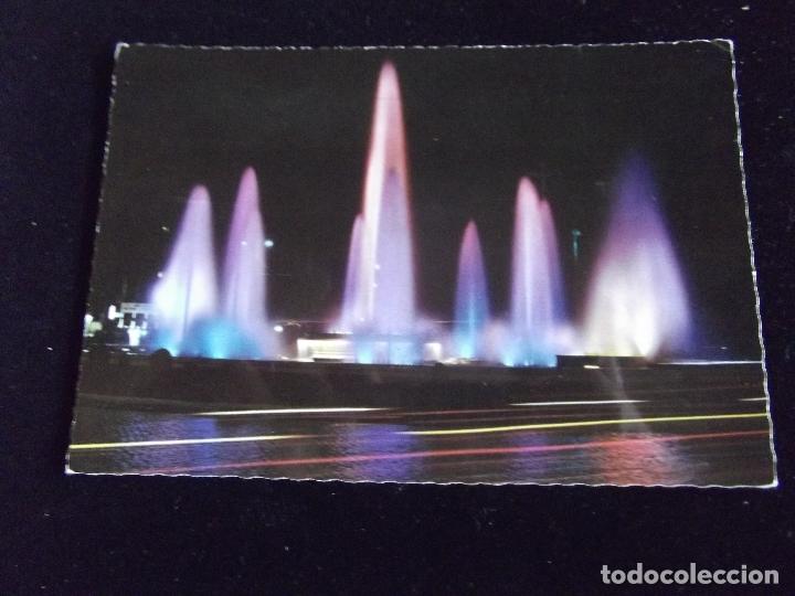 Postales: ZARAGOZA-V4-N&ordm;732-PLAZA DE PARAISO-FUENTE LUMINOSA-DLB.2095-V