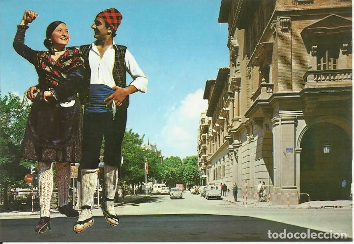 Postales: Postal de Huesca.Plaza de Navarra. - Foto 1