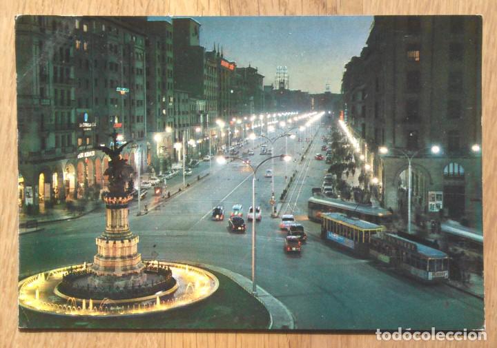 Postales: ZARAGOZA - PLAZA DE ESPA&Ntilde;A - Foto 1