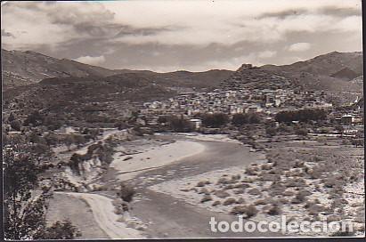 Postales: POSTAL BOLTA&Ntilde;A VISTA GENERAL - Foto 1