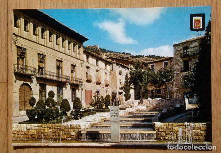 Postales: DAROCA - PLAZA DEL GENERALISIMO - Foto 1