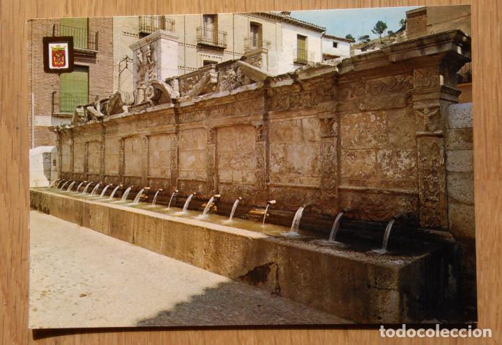 Postales: DAROCA - FUENTE DE LOS 20 CA&Ntilde;OS - Foto 1