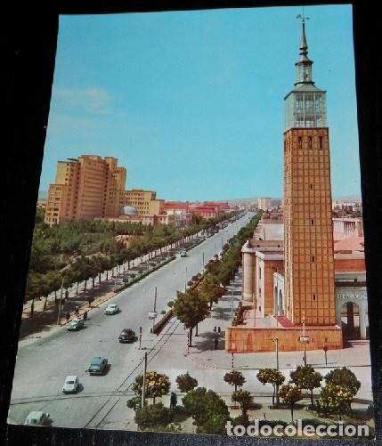Postales: TARJETA POSTAL ANTIGUA DE ZARAGOZA - Foto 1