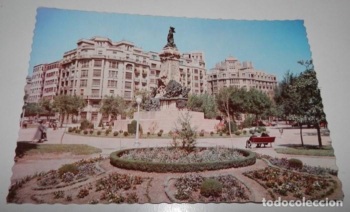 Postales: TARJETA POSTAL ANTIGUA DE ZARAGOZA - Foto 1
