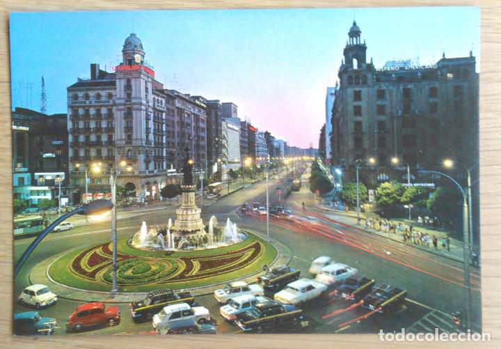 Postales: ZARAGOZA - PLAZA DE ESPA&Ntilde;A - Foto 1
