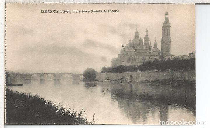 Postales: ZARAGOZA SIN ESCRIBIR - Foto 1