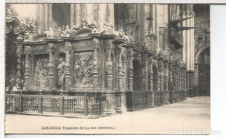 Postales: ZARAGOZA SIN ESCRIBIR - Foto 1