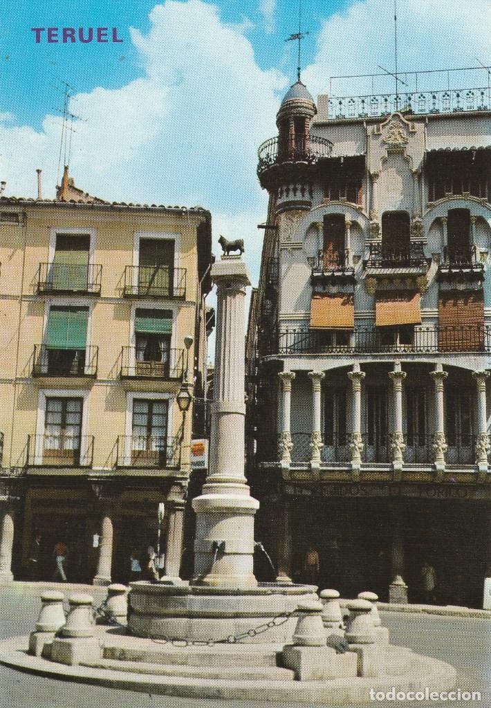 Postales: N&ordm; 31361 POSTAL TERUEL PLAZA DEL TORICO - Foto 1