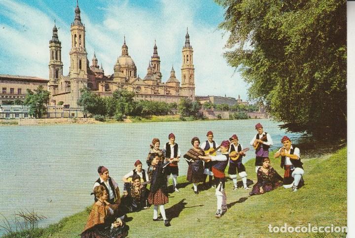 Postales: N&ordm; 31317 POSTAL ZARAGOZA - Foto 1