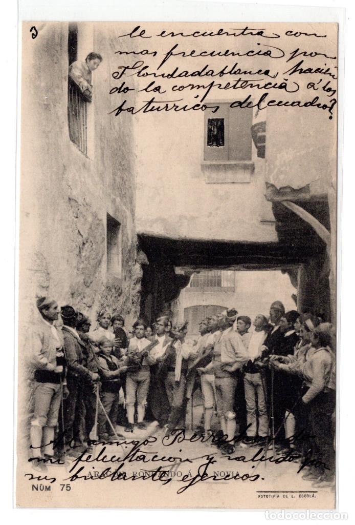 Postales: ARAG&Oacute;N.- RONDANDO A LA NOVIA. - Foto 1