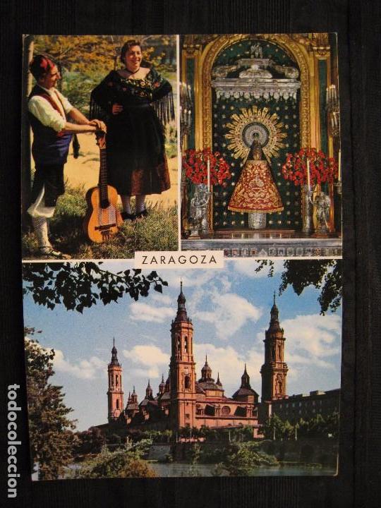 Postales: POSTAL ZARAGOZA - BELLEZAS DE LA CIUDAD. - Foto 1