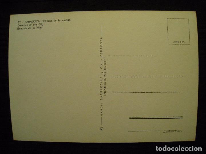 Postales: POSTAL ZARAGOZA - BELLEZAS DE LA CIUDAD. - Foto 3