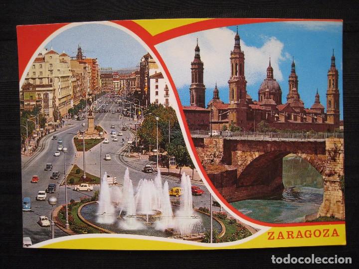 Postales: POSTAL ZARAGOZA - BELLEZAS DE LA CIUDAD. - Foto 1