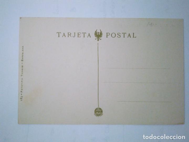 Postales: ZARAGOZA.  PUERTA DEL CARMEN.  NO CIRCULADA. - Foto 2