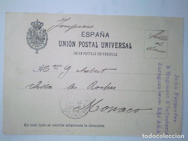 Postales: ARAG&Oacute;N.  RONDA DE MOCETES.  CIRCULADA. - Foto 2