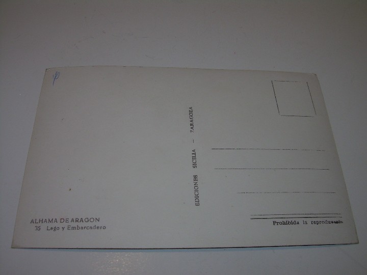 Postales: ANTIGUA POSTAL....ALHAMA DE ARAGON. - Foto 2