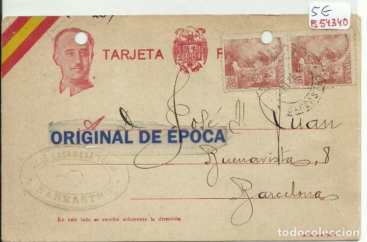 Postales: (PS-54340)TARJETA COMERCIAL JOSE LACAMBRA(BARBASTRO)