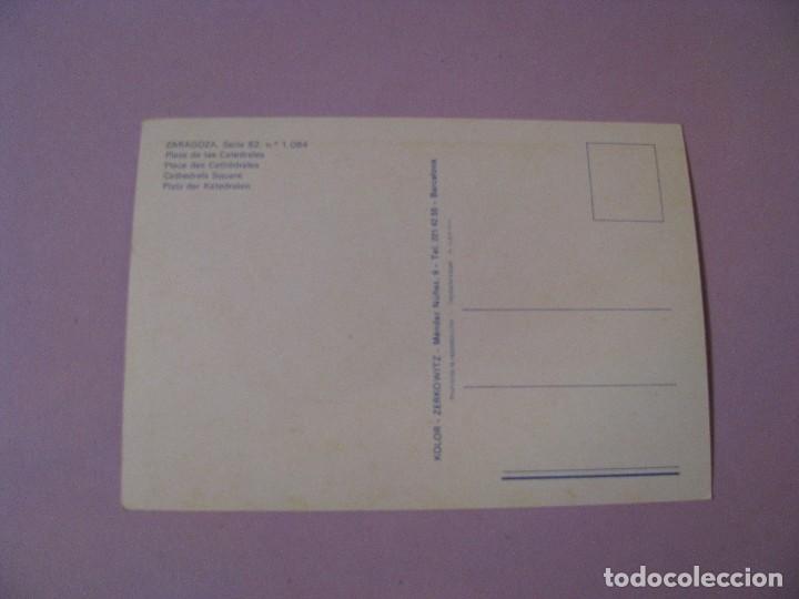 Postales: POSTAL DE ZARAGOZA. - Foto 2
