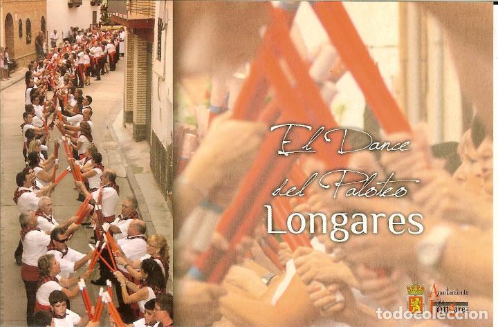 Postales: POSTAL - LONGARES - Foto 1
