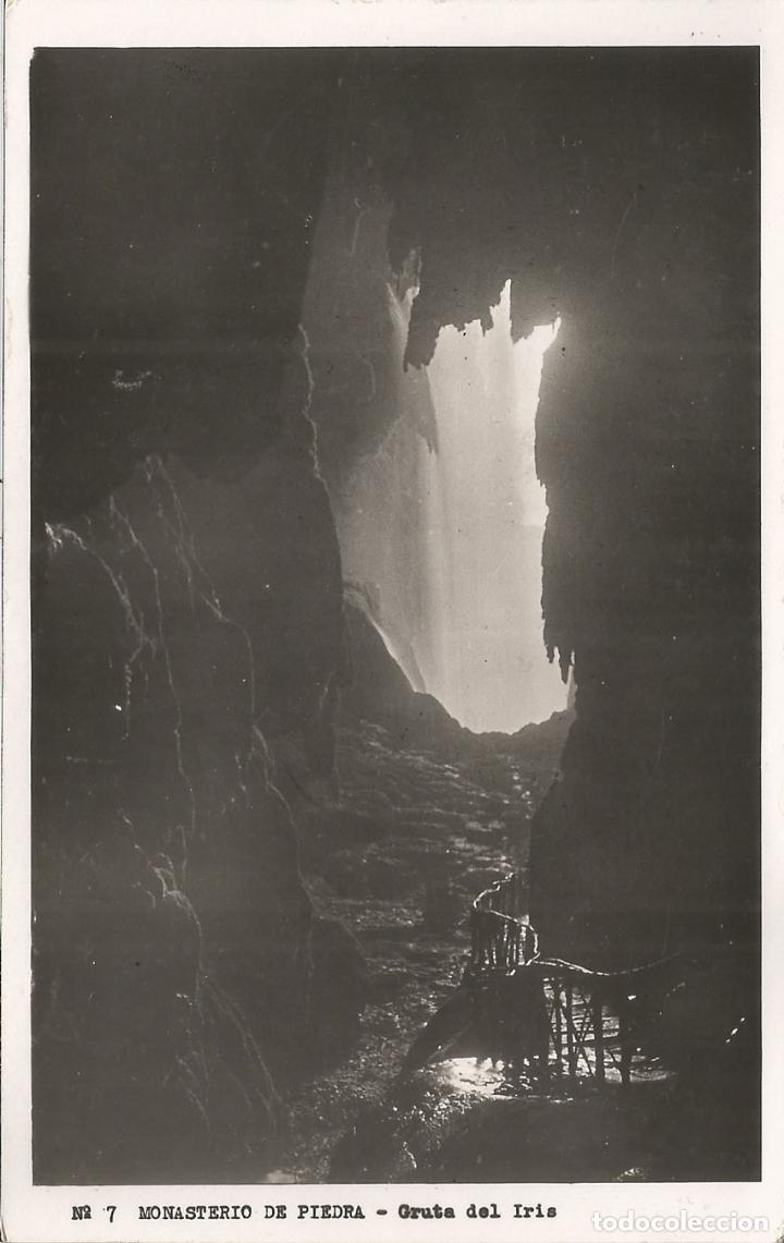 Postales: POSTAL FOTOGRAFICA - MONASTERIO DE PIEDRA, GRUTA DEL IRIS - ED.REGTOR N&ordm; 7 - S/C