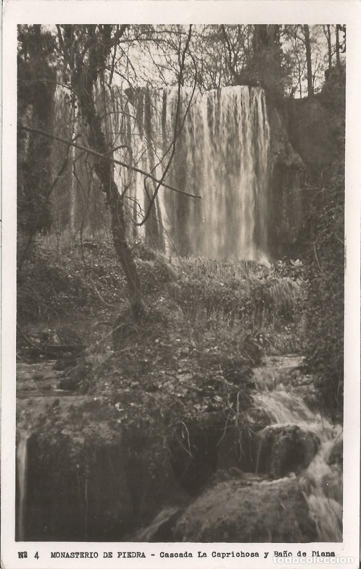 Postales: POSTAL FOTOGRAFICA - MONASTERIO DE PIEDRA, CASCADA LA CAPRICHOSA Y BA&Ntilde;O DIANA - ED.REGTOR N&ordm; 4 - S/C