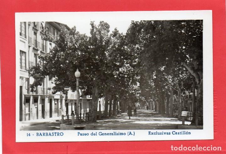 Postales: barbastro. 14 paseo general&iacute;simo. castill&oacute;n - Foto 1