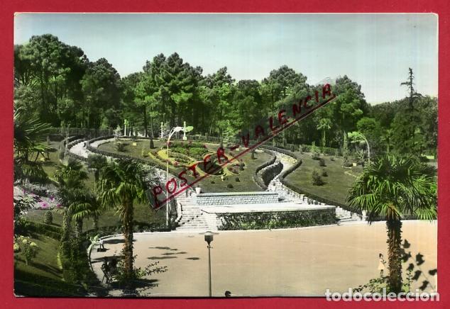 Postales: POSTAL ZARAGOZA, PARQUE DE PRIMO DE RIVERA, P88409 - Foto 1