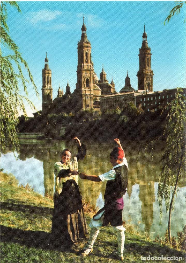 Postales: ZARAGOZA TEMPLO DEL PILAR - Foto 1