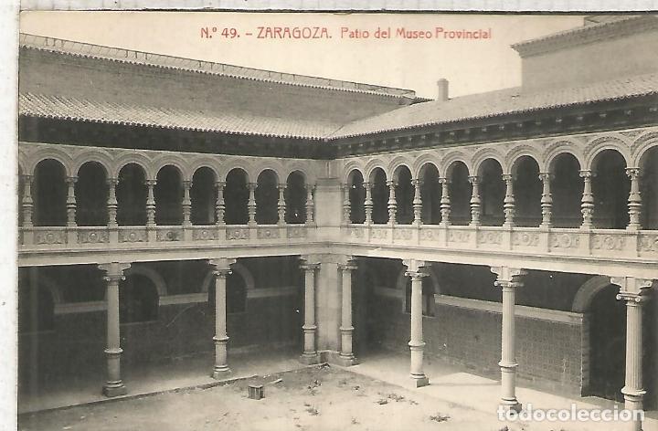Postales: ZARAGOZA MUSEO PROVINCIAL SIN ESCRIBIR - Foto 1