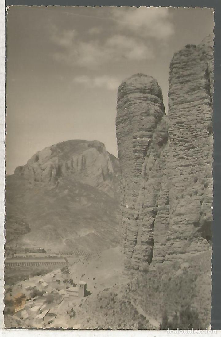 Postales: HUESCA RIGLOS SIN ESCRIBIR - Foto 1