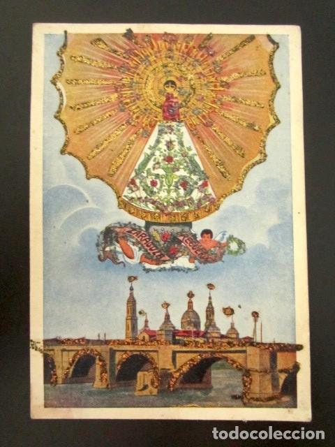 Postales: POSTAL ZARAGOZA. DECORADA. A&Ntilde;O 1938. - Foto 1